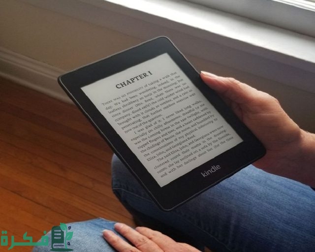 كيفية استخدام جهاز كيندل