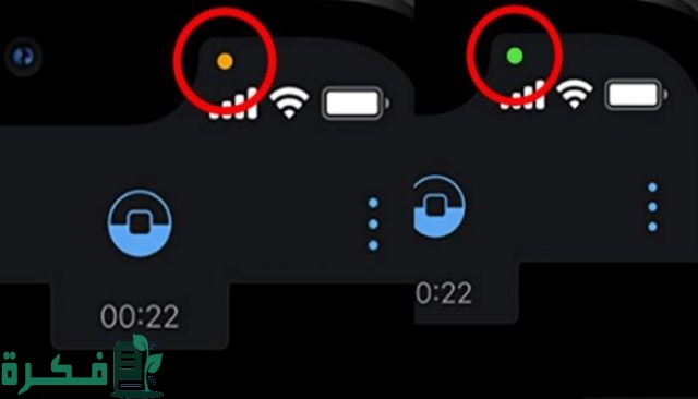 كيفية كشف برامج التجسس على هاتفك المحمول