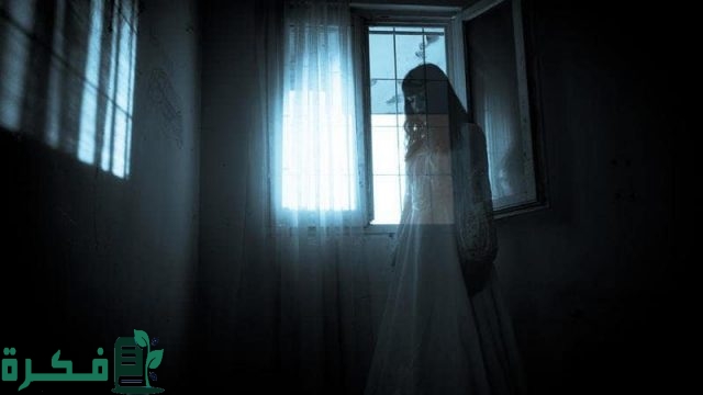 ما هو المس 640x360 1