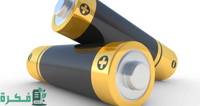 مبدأ عمل البطارية