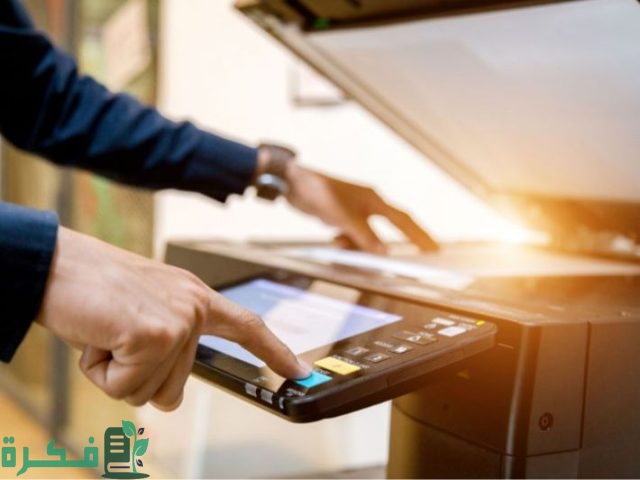 مبدأ عمل الطابعة