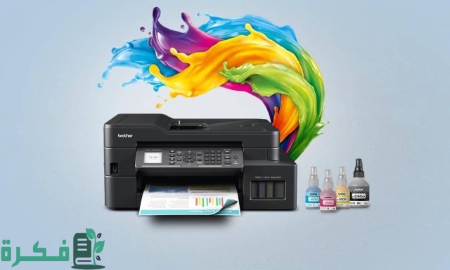 مبدأ عمل الطابعة