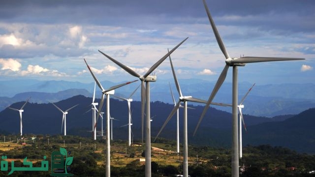 مبدأ عمل توربينات الرياح