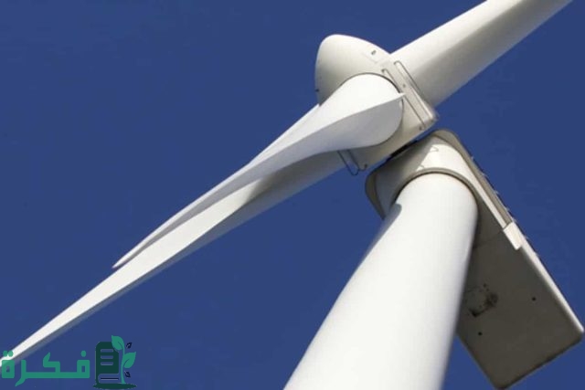 مبدأ عمل توربينات الرياح