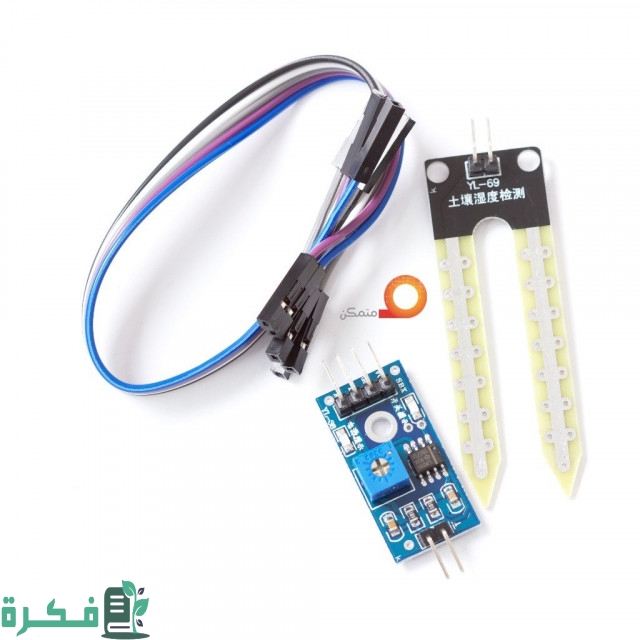 مبدأ عمل حساس رطوبة التربة