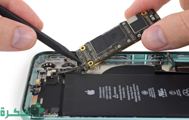 متى أغيّر بطارية الآيفون0