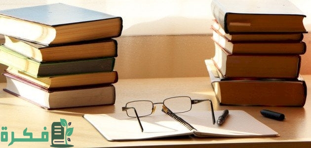 مشاكل البحث العلمي وطرق حلها