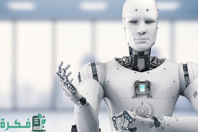 مفهوم الروبوت الصناعي