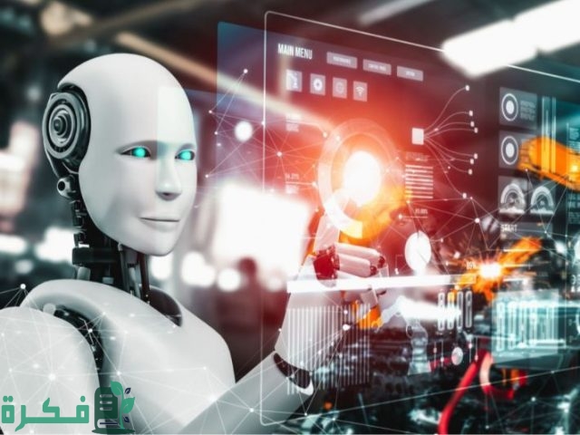 مفهوم الروبوت الصناعي