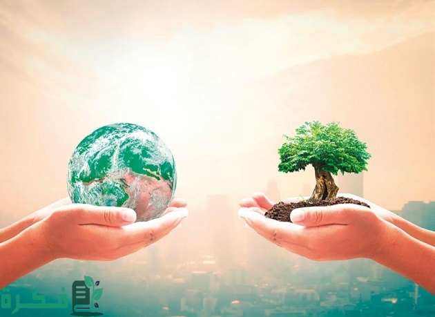 موضوع تعبير عن الأمن والأمان