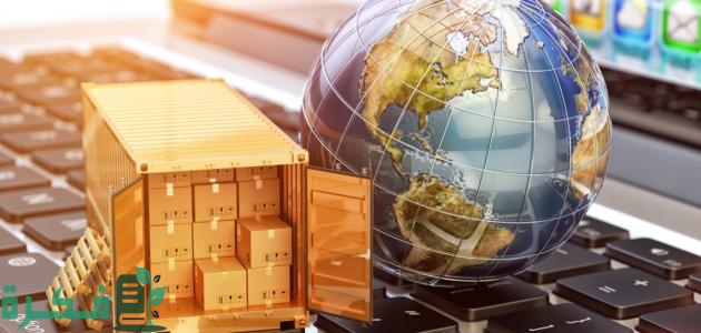 موضوع تعبير عن التجارة