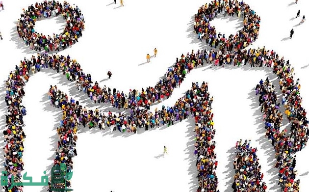 موضوع تعبير عن التسامح ودوره في بناء المجتمعات