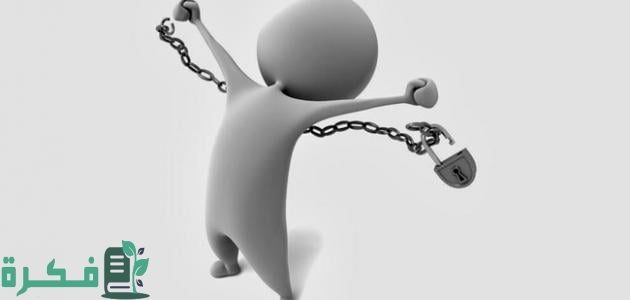 موضوع تعبير عن الديمقراطية