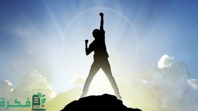 موضوع تعبير عن خطوات النجاح