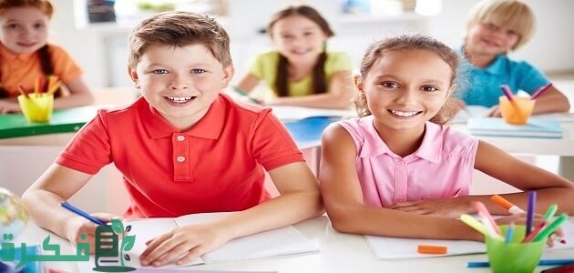 موضوع تعبير عن اليوم الدراسي