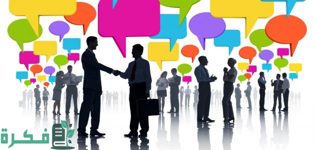 موضوع تعبير عن حسن معاملة الآخرين