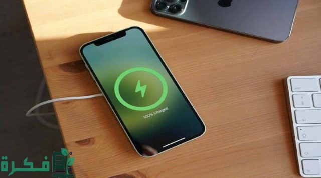هل يمكن شحن الهاتف بدون شاحن