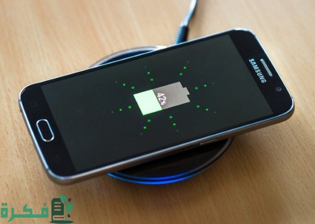 هل يمكن شحن الهاتف بدون شاحن