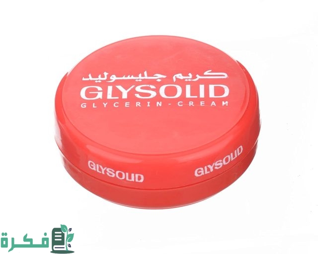 ما هي خلطة تبييض اليدين بالجليسوليد؟