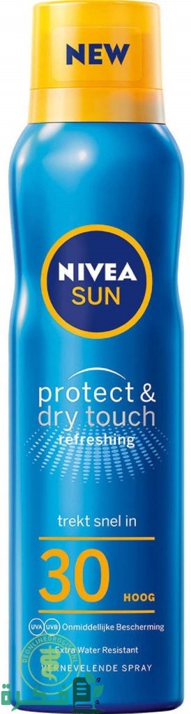 أنواع واقي الشمس نيفيا (nivea)