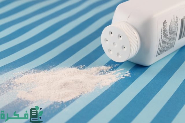 10 استخدامات لبودرة الأطفال للعناية بجمال البشرة