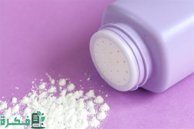 10 استخدامات لبودرة الأطفال للعناية بجمال البشرة