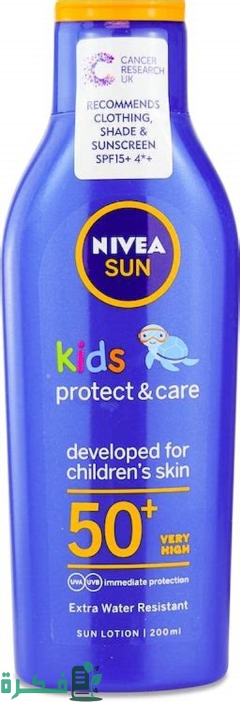 أنواع واقي الشمس نيفيا (nivea)