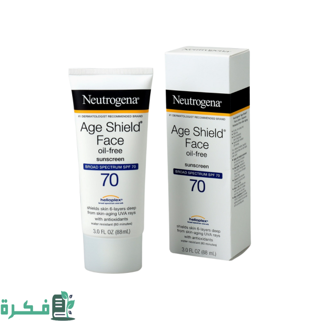 أنواع واقي شمس نيتروجينا (neutrogena)