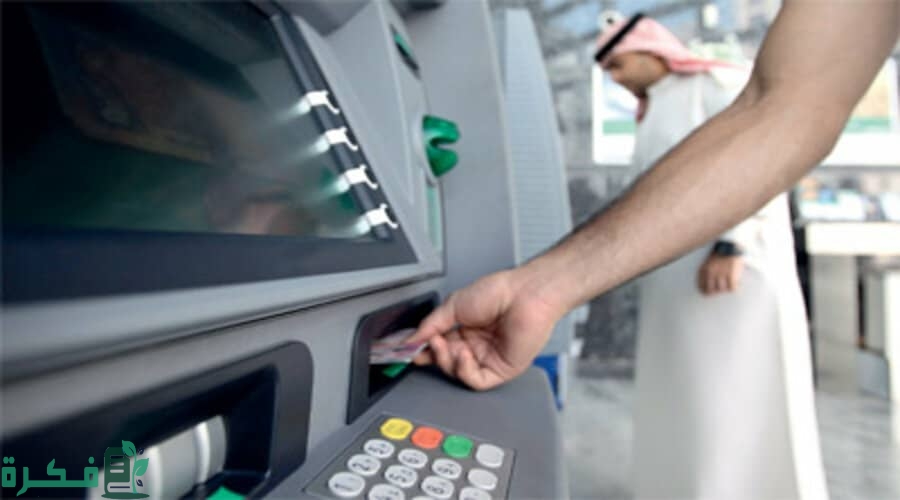 رواتب تخصص إدارة عامة في الإمارات بالدرهم