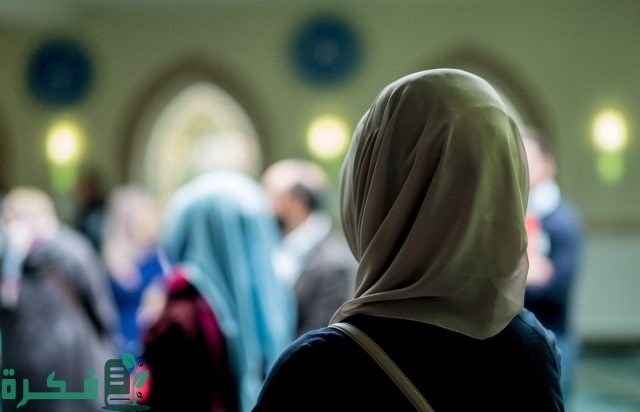 موضوع تعبير عن الحجاب