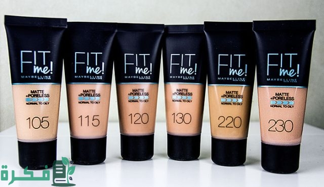 ما أفضل كريم أساس للبشرة الدهنية السمراء؟