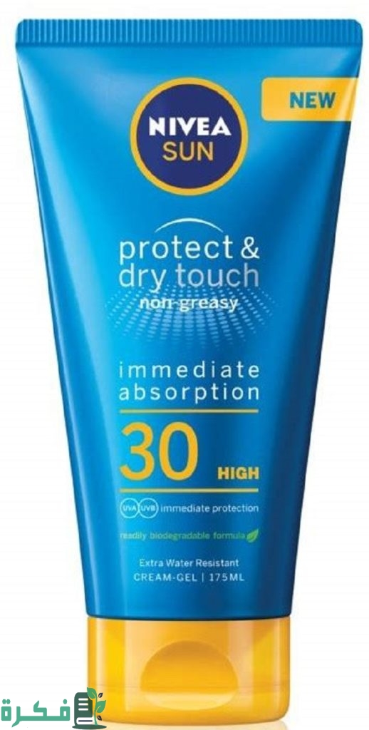 أنواع واقي الشمس نيفيا (nivea)
