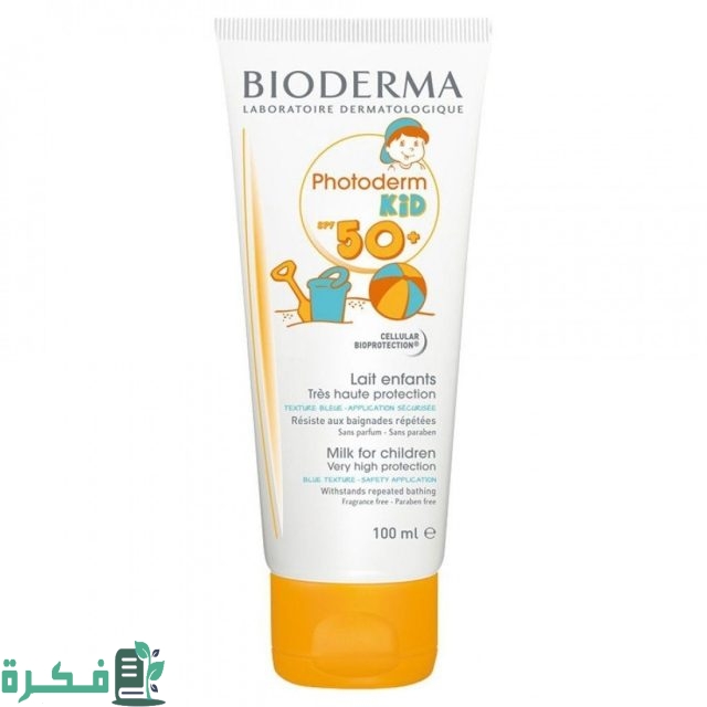 أفضل أنواع واقي شمس بيوديرما (bioderma)