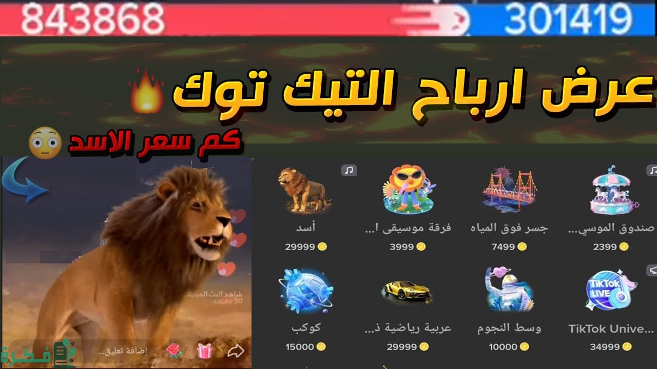 54099B5C 074C 476D 8A89 6D1D4FF2DB2B