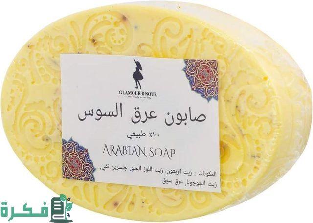 احسن 10 أنواع من الصابون الطبيعي لتبييض الوجه وترطيبه 7 أفضل 10 أنواع من الصابون الطبيعي لتبييض الوجه وترطيبه