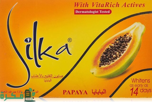 احسن 10 أنواع من الصابون الطبيعي لتبييض الوجه وترطيبه 8 أفضل 10 أنواع من الصابون الطبيعي لتبييض الوجه وترطيبه