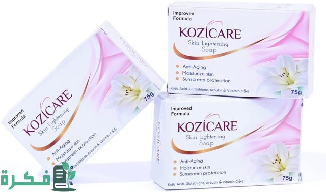 احسن 10 أنواع من الصابون الطبيعي لتبييض الوجه وترطيبه 10 أفضل 10 أنواع من الصابون الطبيعي لتبييض الوجه وترطيبه