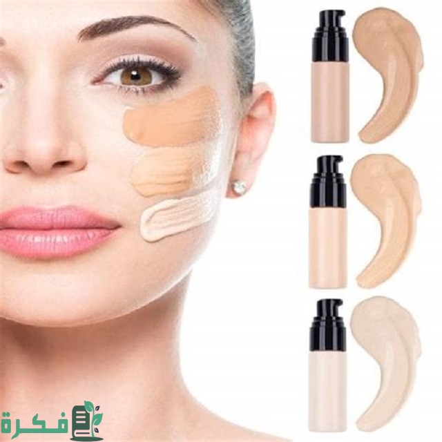 كيف أختار فاونديشن مناسب لبشرتي؟