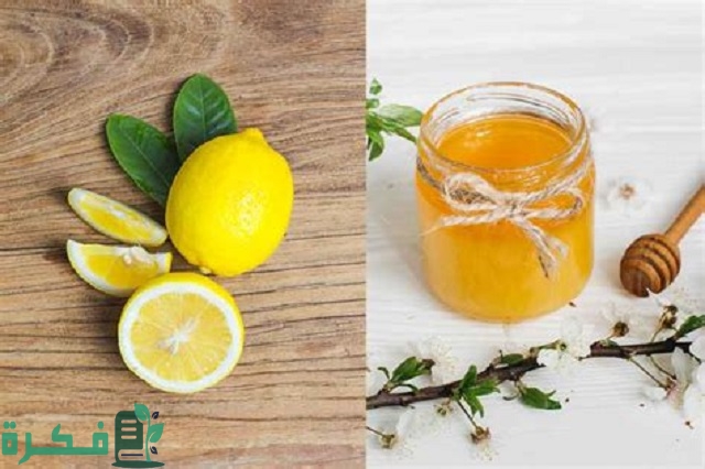 طريقة ماسك العسل والليمون والنشا للبشرة
