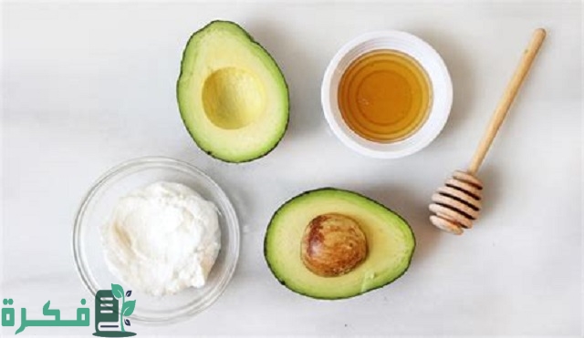 فوائد ماسك الأفوكادو والزبادي للوجه 2 فوائد ماسك الأفوكادو والزبادي للوجه