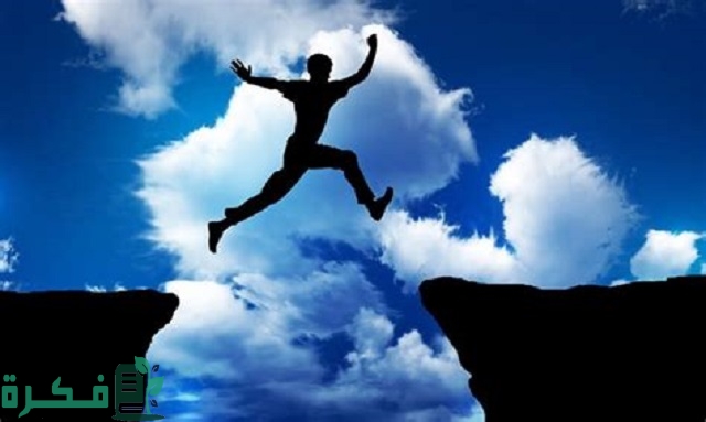 هل جربت شعور التسليم لله من قبل؟