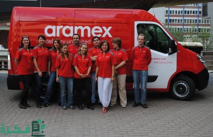 كيفية تتبع الشحنات ارامكس الخاصة بي