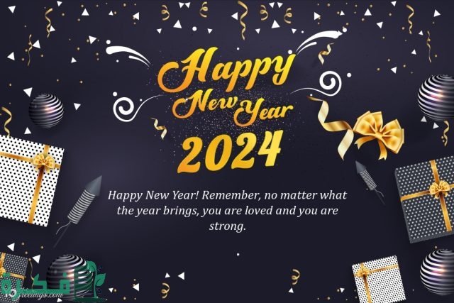 new year 2024 greeting card with ribbon cfb58 1