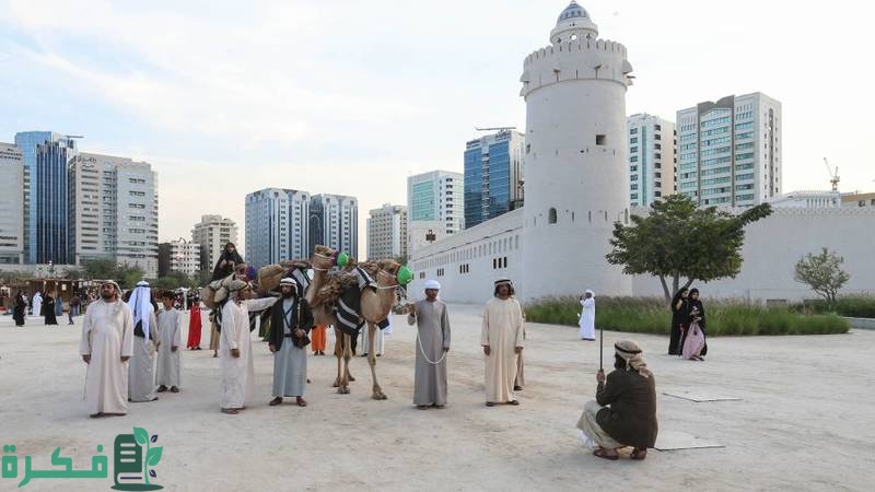 أسعار تذاكر دخول قصر الحصن في أبو ظبي