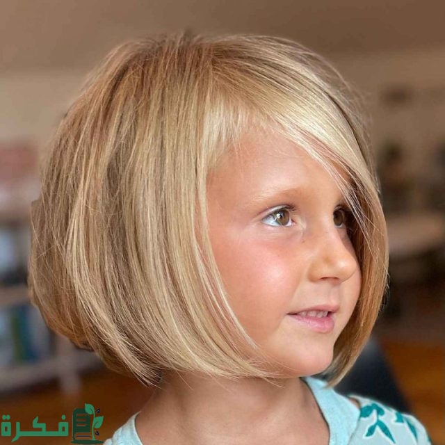 أشكال قصات شعر أطفال اولاد وبنات أشكال قصات شعر أطفال اولاد وبنات