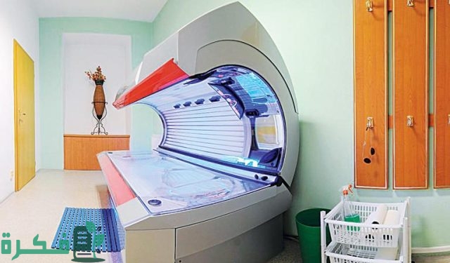 أضرار جهاز السولاريوم