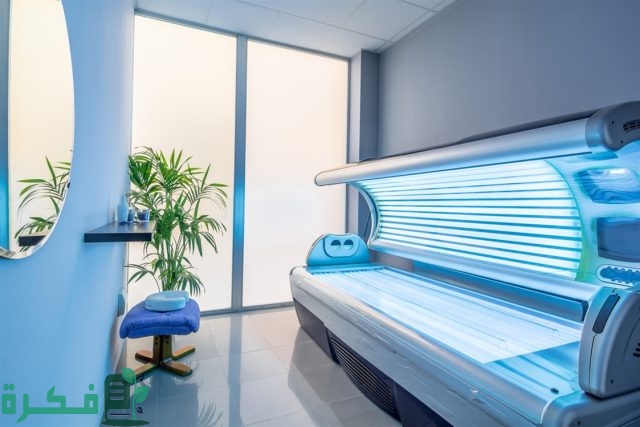 أضرار جهاز السولاريوم