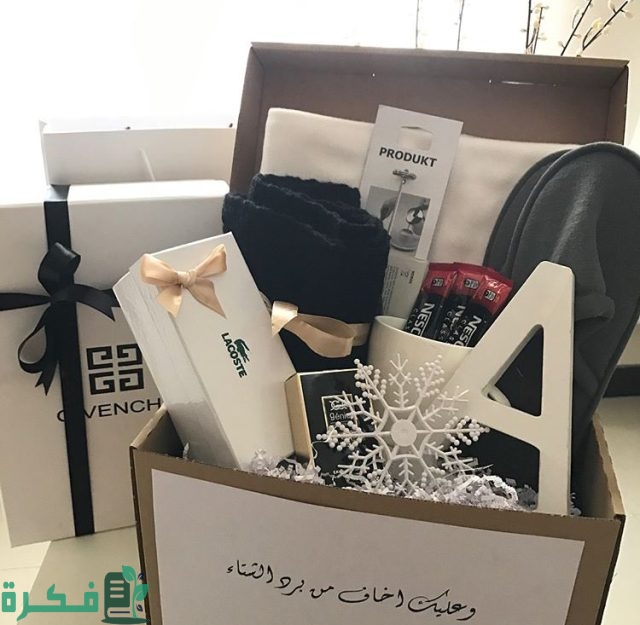 أفضل 5 أفكار هدايا للرجال غير مكلفة