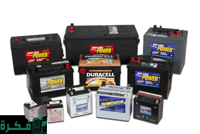 أفضل 5 أنواع بطاريات السيارات
