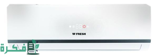 أفضل 5 أنواع تكييف 1.5 حصان